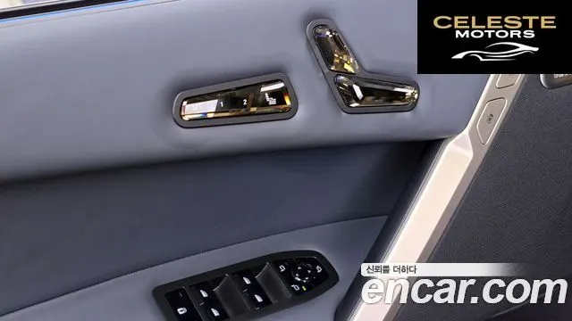 BMW iX xDrive50 Sport Plus 2023 — photo 28 sur 33