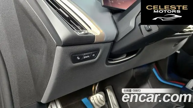 BMW iX xDrive50 Sport Plus 2023 — photo 32 sur 33