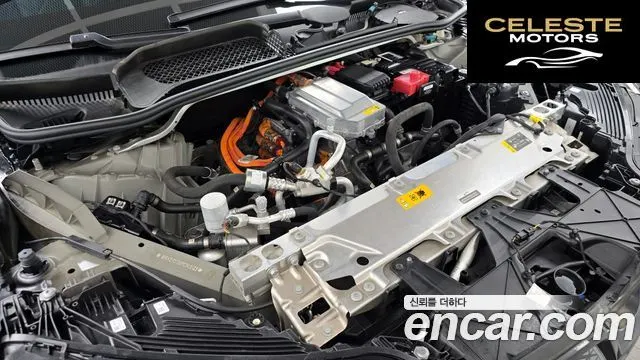 BMW iX xDrive50 Sport Plus 2023 — photo 6 sur 33
