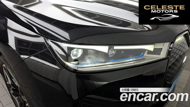 BMW iX xDrive50 Sport Plus 2023 — photo 8 sur 33