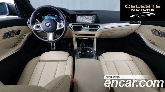 BMW Série 3 (G20) 320e M Sport 2022 — photo 10 sur 31