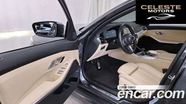 BMW Série 3 (G20) 320e M Sport 2022 — photo 13 sur 31