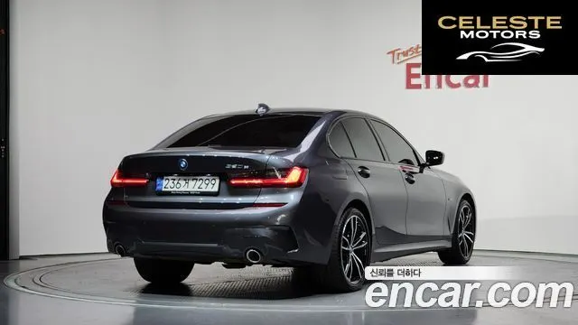 BMW Série 3 (G20) 320e M Sport 2022 — photo 2 sur 31