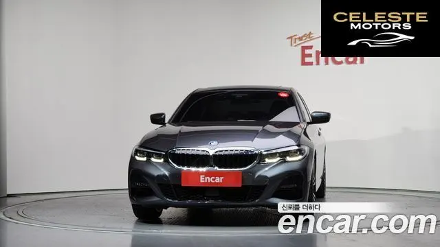 BMW Série 3 (G20) 320e M Sport 2022 — photo 3 sur 31