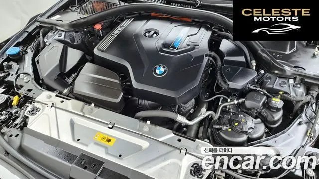 BMW Série 3 (G20) 320e M Sport 2022 — photo 6 sur 31