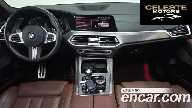 BMW X5 (G05) xDrive 30d M Sport 2020 — photo 10 sur 34