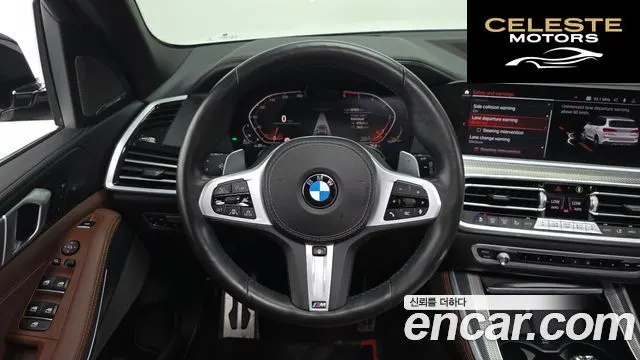 BMW X5 (G05) xDrive 30d M Sport 2020 — photo 20 sur 34