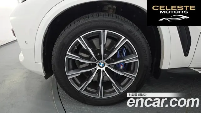 BMW X5 (G05) xDrive 30d M Sport 2020 — photo 5 sur 34
