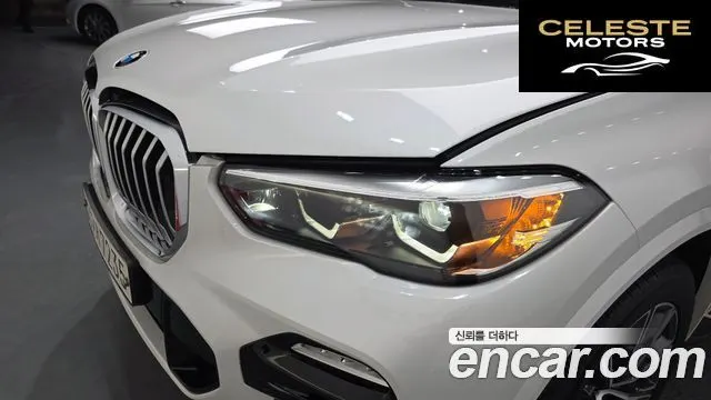 BMW X5 (G05) xDrive 30d M Sport 2020 — photo 8 sur 34