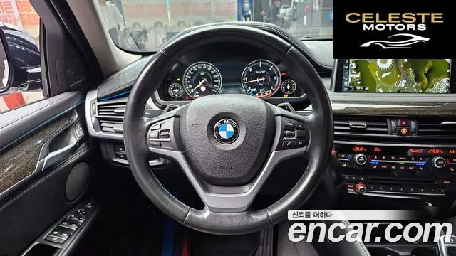 BMW X6 (F16) xDrive 40d 2017 — photo 13 sur 20