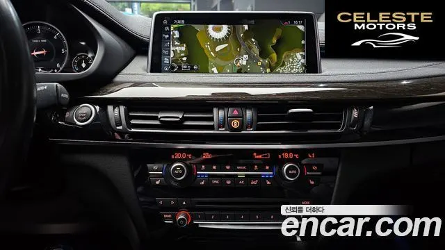 BMW X6 (F16) xDrive 40d 2017 — photo 14 sur 20