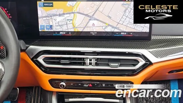 BMW M4 (G82) M4 Cabriolet Competition M xDrive 2024 — photo 20 sur 39