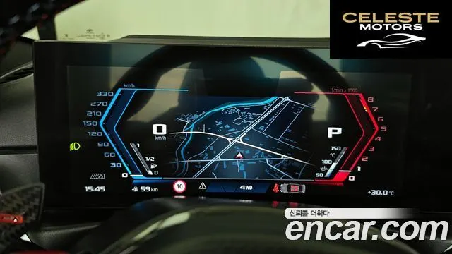 BMW M4 (G82) M4 Cabriolet Competition M xDrive 2024 — photo 31 sur 39