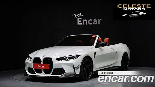 BMW M4 (G82) M4 Cabriolet Competition M xDrive 2024 — photo 35 sur 39