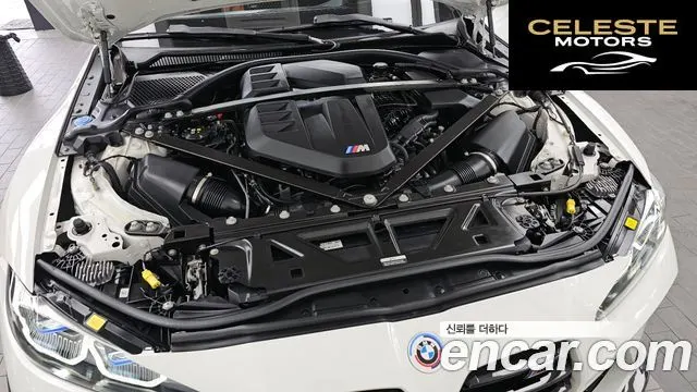 BMW M4 (G82) M4 Cabriolet Competition M xDrive 2024 — photo 6 sur 39