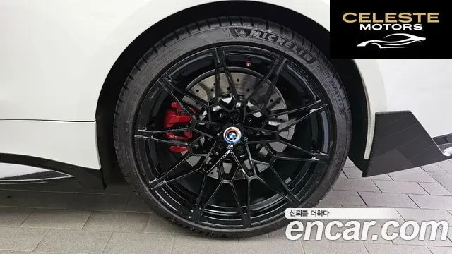 BMW M4 (G82) M4 Cabriolet Competition M xDrive 2024 — photo 7 sur 39