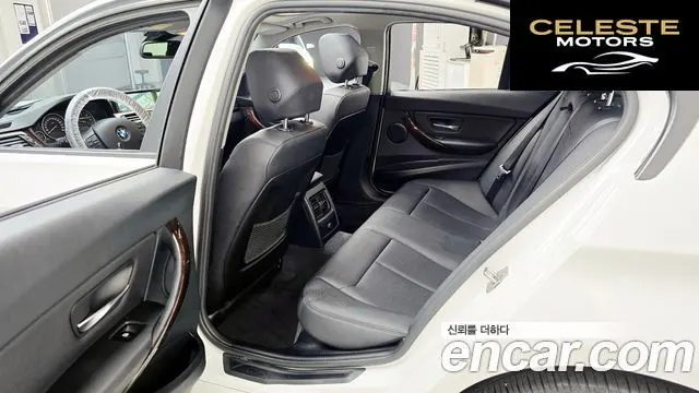 BMW Série 3 (F30) 320d 2015 — photo 11 sur 20