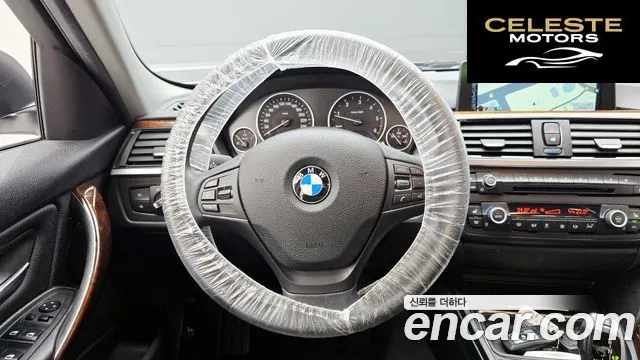 BMW Série 3 (F30) 320d 2015 — photo 13 sur 20