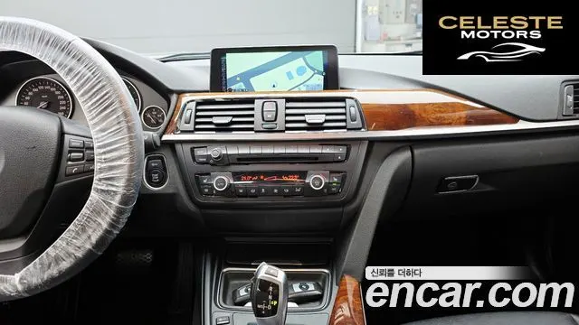 BMW Série 3 (F30) 320d 2015 — photo 14 sur 20