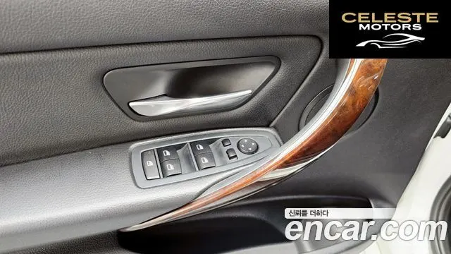 BMW Série 3 (F30) 320d 2015 — photo 15 sur 20