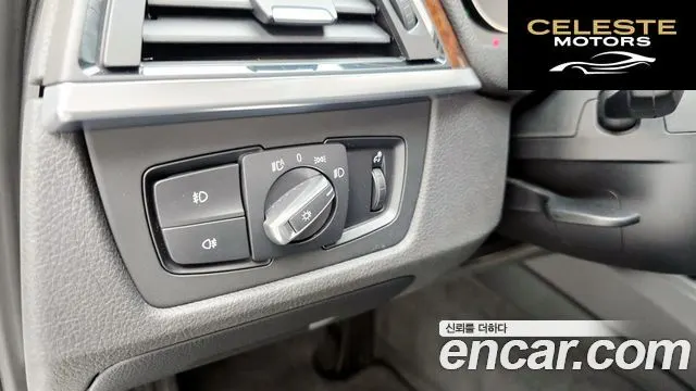 BMW Série 3 (F30) 320d 2015 — photo 16 sur 20