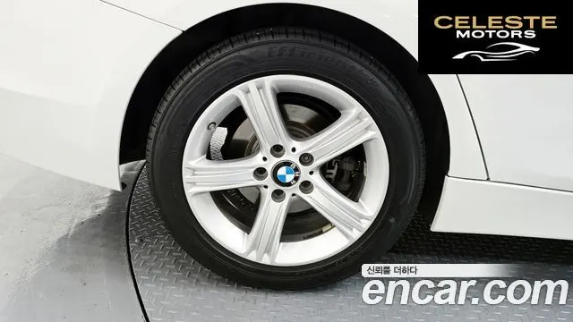 BMW Série 3 (F30) 320d 2015 — photo 5 sur 20