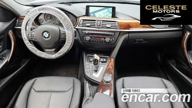BMW Série 3 (F30) 320d 2015 — photo 7 sur 20