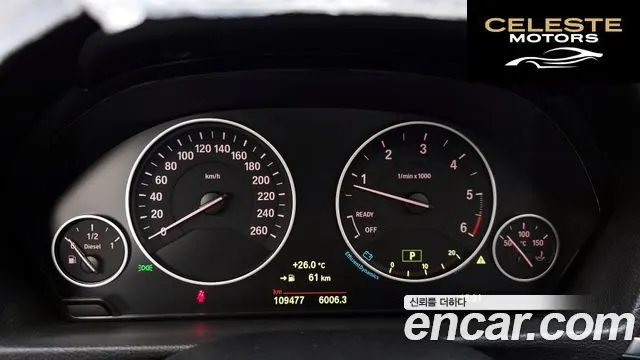 BMW Série 3 (F30) 320d 2015 — photo 8 sur 20