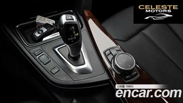BMW Série 3 (F30) 320d 2015 — photo 9 sur 20