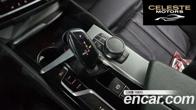 BMW Série 5 (G30) 520d M Sport 2017 — photo 12 sur 33