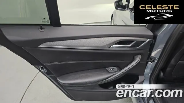 BMW Série 5 (G30) 520d M Sport 2017 — photo 15 sur 33
