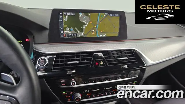 BMW Série 5 (G30) 520d M Sport 2017 — photo 18 sur 33