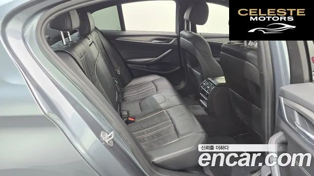 BMW Série 5 (G30) 520d M Sport 2017 — photo 26 sur 33