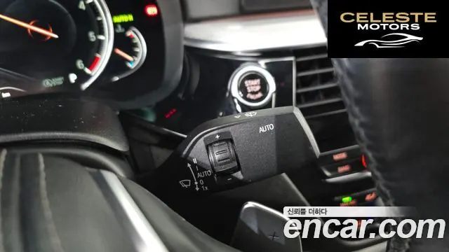 BMW Série 5 (G30) 520d M Sport 2017 — photo 28 sur 33
