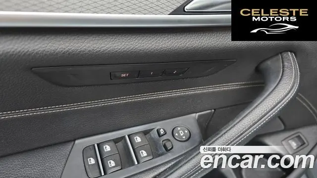 BMW Série 5 (G30) 520d M Sport 2017 — photo 29 sur 33