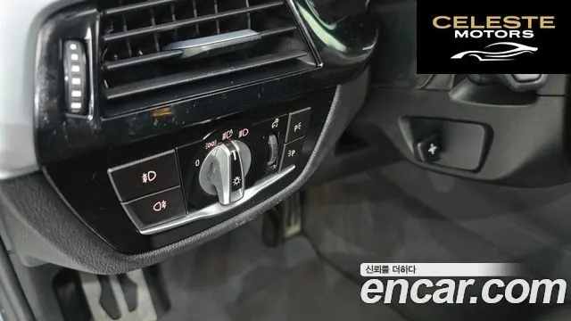 BMW Série 5 (G30) 520d M Sport 2017 — photo 30 sur 33