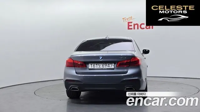 BMW Série 5 (G30) 520d M Sport 2017 — photo 4 sur 33