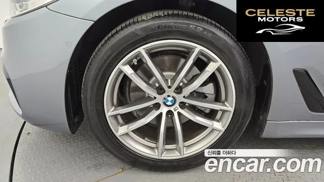 BMW Série 5 (G30) 520d M Sport 2017 — photo 5 sur 33
