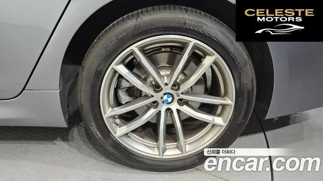 BMW Série 5 (G30) 520d M Sport 2017 — photo 7 sur 33