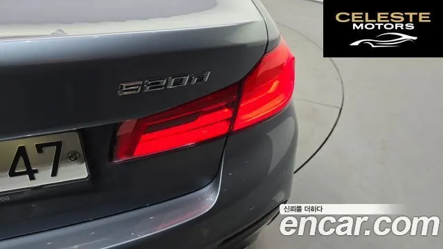 BMW Série 5 (G30) 520d M Sport 2017 — photo 9 sur 33