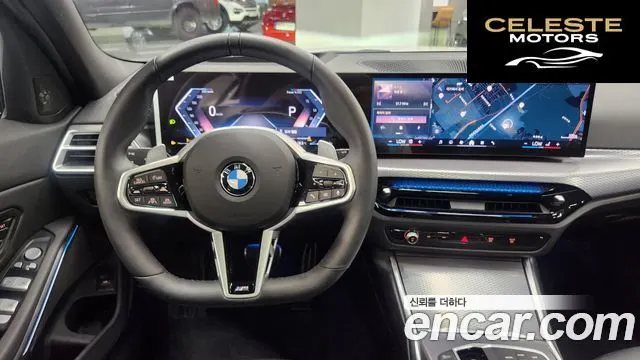 BMW Série 3 (G20) 320i Touring M Sport 2025 — photo 15 sur 26