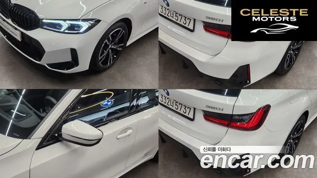 BMW Série 3 (G20) 320i Touring M Sport 2025 — photo 18 sur 26