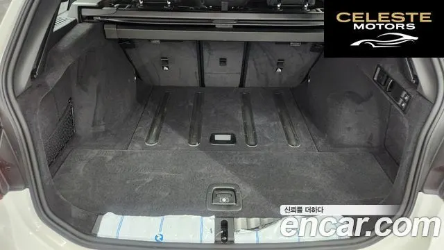 BMW Série 3 (G20) 320i Touring M Sport 2025 — photo 19 sur 26