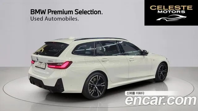 BMW Série 3 (G20) 320i Touring M Sport 2025 — photo 2 sur 26