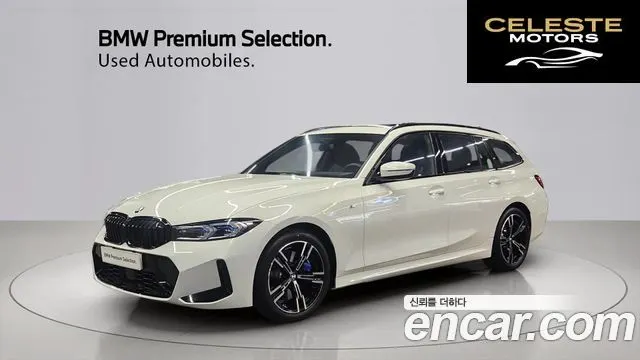 BMW Série 3 (G20) 320i Touring M Sport 2025 — photo 25 sur 26
