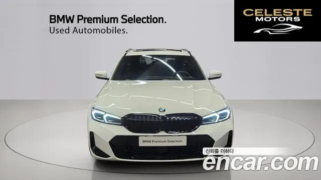 BMW Série 3 (G20) 320i Touring M Sport 2025 — photo 3 sur 26