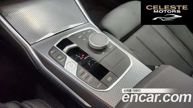 BMW Série 3 (G20) 320i Touring M Sport 2025 — photo 9 sur 26