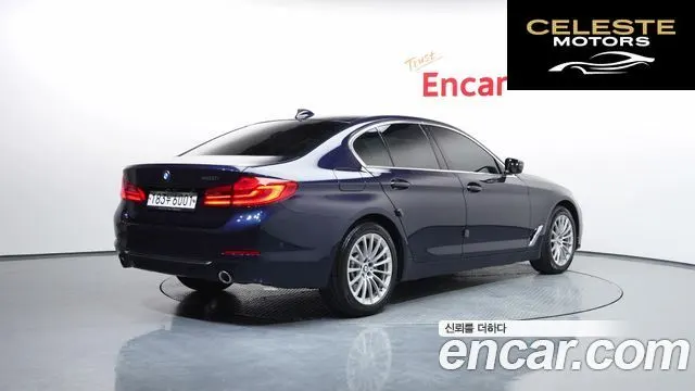 BMW Série 5 (G30) 520i Luxury 2020 — photo 2 sur 34