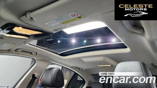 BMW Série 5 (G30) 520i Luxury 2020 — photo 22 sur 34