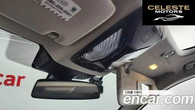 BMW Série 5 (G30) 520i Luxury 2020 — photo 24 sur 34